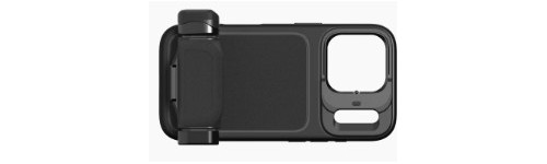 LiteChaser iPhone 17 LiteChaser iPhone 17